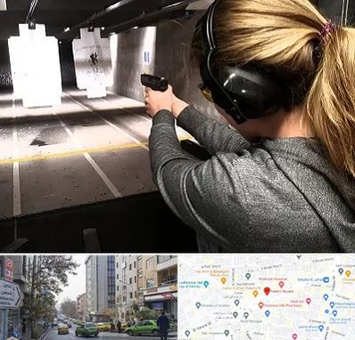 باشگاه تیراندازی در فاطمی