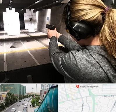 باشگاه تیراندازی در بلوار فرحزادی