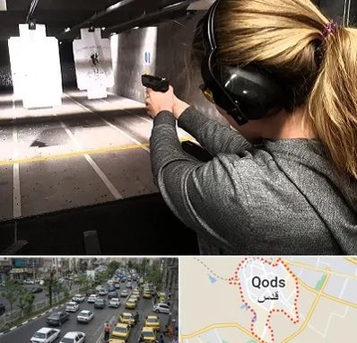 باشگاه تیراندازی در شهر قدس