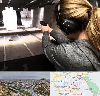 باشگاه تیراندازی در معالی آباد شیراز