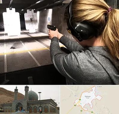 باشگاه تیراندازی در شهرضا