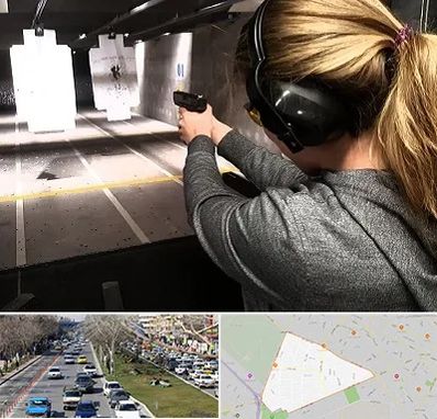 باشگاه تیراندازی در احمدآباد مشهد