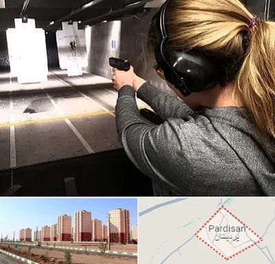 باشگاه تیراندازی در پردیسان قم