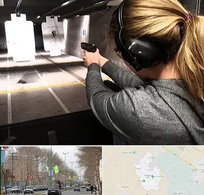 باشگاه تیراندازی در نظرآباد کرج