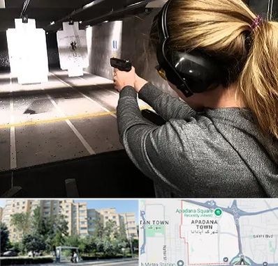 باشگاه تیراندازی در آپادانا