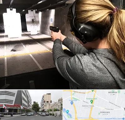 باشگاه تیراندازی در بلوار فردوس 