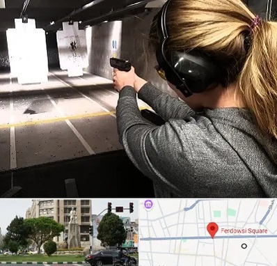 باشگاه تیراندازی در میدان فردوسی تهران