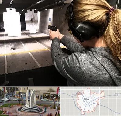 باشگاه تیراندازی در زابل