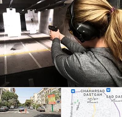 باشگاه تیراندازی در چهارصد دستگاه