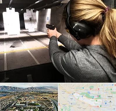 باشگاه تیراندازی در منطقه 21 تهران