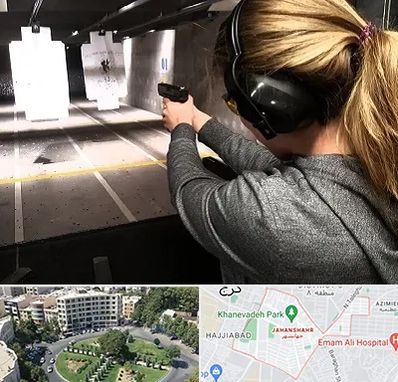 باشگاه تیراندازی در جهانشهر کرج