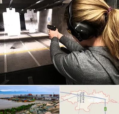 باشگاه تیراندازی در بندر ترکمن