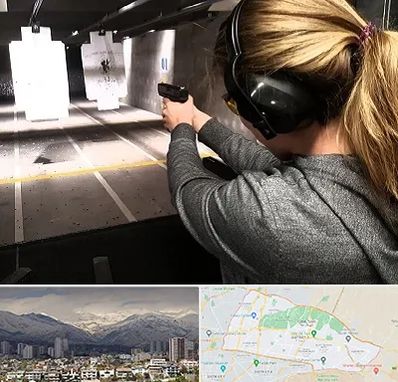 باشگاه تیراندازی در منطقه 4 تهران