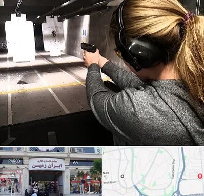 باشگاه تیراندازی در ایران زمین