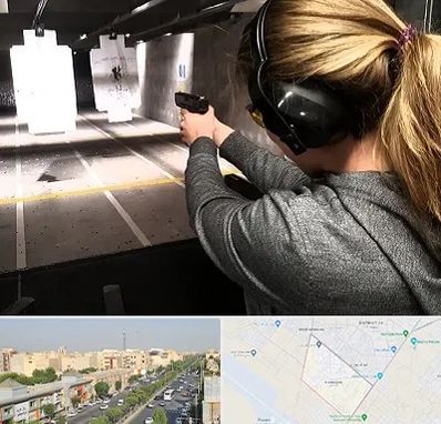 باشگاه تیراندازی در کیانمهر کرج