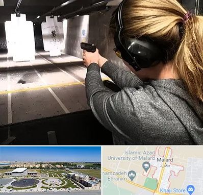 باشگاه تیراندازی در ملارد