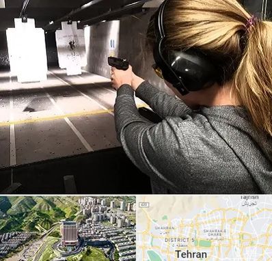 باشگاه تیراندازی در شمال تهران