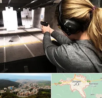 باشگاه تیراندازی در گرگان