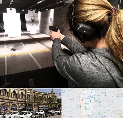 باشگاه تیراندازی در منطقه 11 تهران