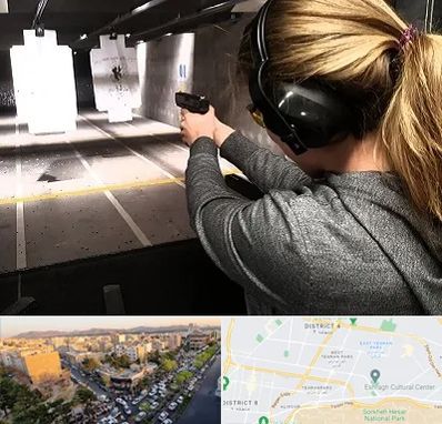 باشگاه تیراندازی در تهرانپارس 