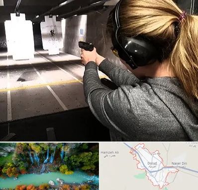 باشگاه تیراندازی در دورود