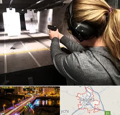 باشگاه تیراندازی در سقز