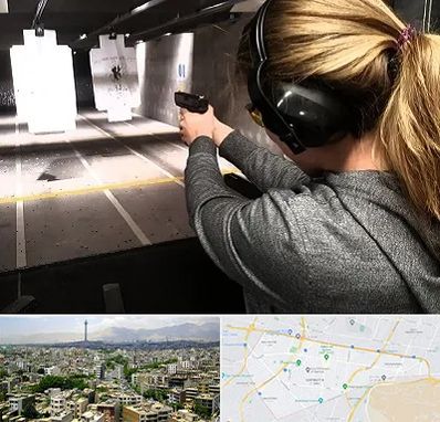 باشگاه تیراندازی در منطقه 8 تهران