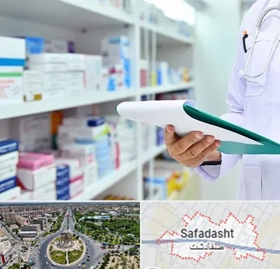 داروخانه در صفادشت