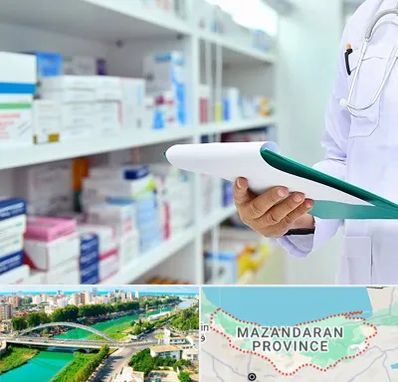 داروخانه در مازندران