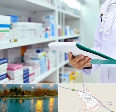 داروخانه در قروه