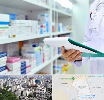 داروخانه در ولنجک 
