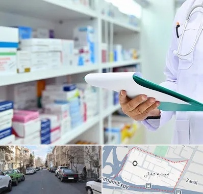 داروخانه در مجیدیه شمالی