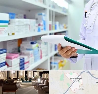 داروخانه در چهاردانگه