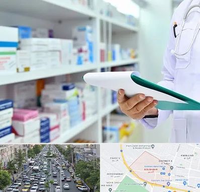 داروخانه در گلشهر کرج