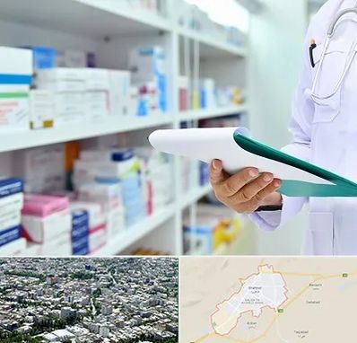 داروخانه در شاهرود