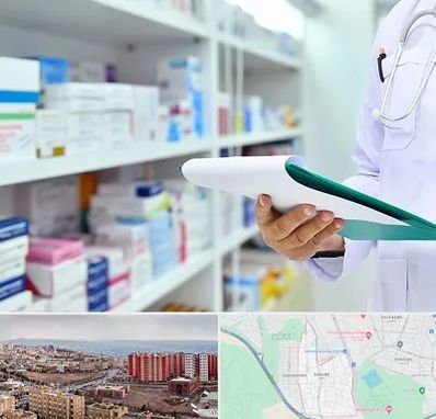 داروخانه در سهند تبریز