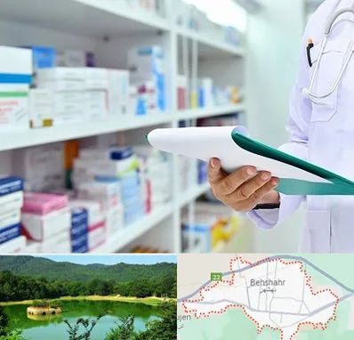 داروخانه در بهشهر