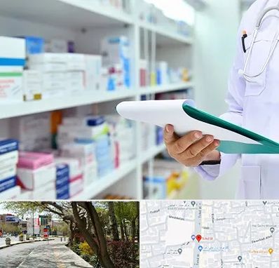داروخانه در خیابان توحید اصفهان