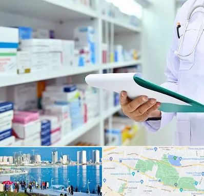 داروخانه در چیتگر 