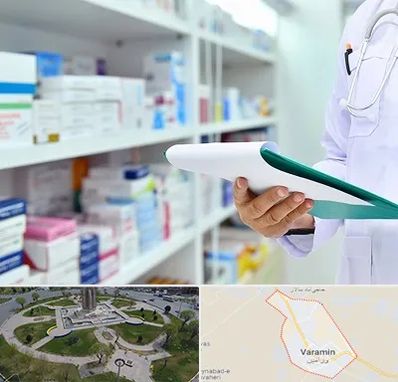 داروخانه در ورامین