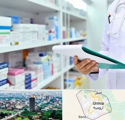 داروخانه در ارومیه