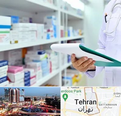 داروخانه در صادقیه 