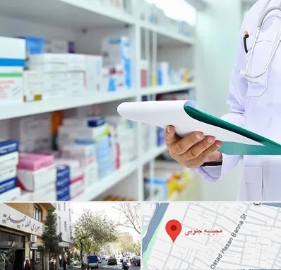 داروخانه در مجیدیه جنوبی