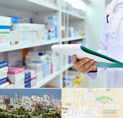 داروخانه در شرق تهران 