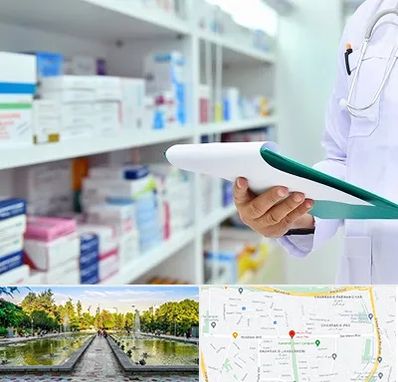 داروخانه در سرسبز