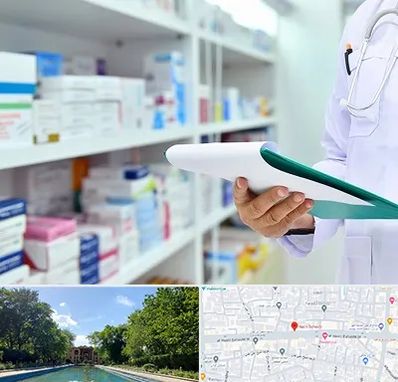 داروخانه در هشت بهشت اصفهان