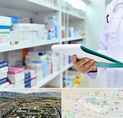 داروخانه در منطقه 21 تهران