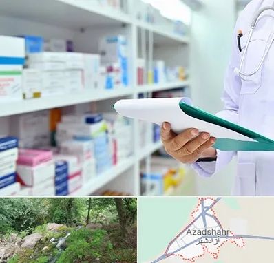 داروخانه در آزادشهر