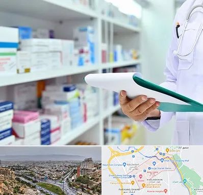 داروخانه در معالی آباد شیراز