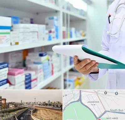 داروخانه در جوادیه